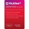 McAfee+ Advanced Individual